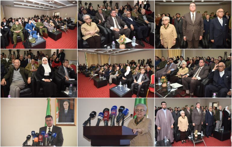 إحياء يوم العلم: وزارة المجاهدين تنظم ندوة تاريخية حول إرث عبد الحميد بن باديس ومسيرة الوعي الوطني